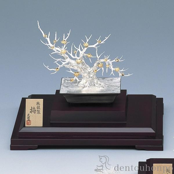 光則 高級品 純銀 盆栽 三点 silver 希少品 コレクション 光則 高級品