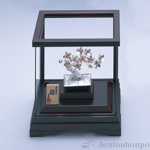 純銀 桜 1号・20g ( 光則（銀工芸） 木札名入れ有料 高級 コレクション