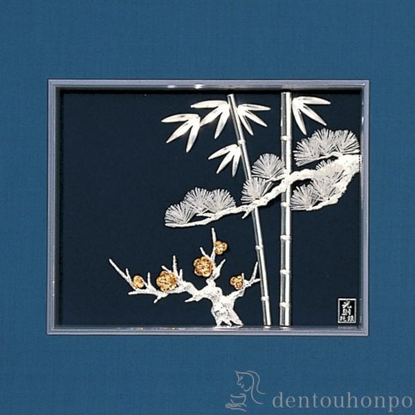 銀製 貴金属画 松竹梅 A 3号 ( 光則（銀工芸） 額縁 飾り フレーム アートレリーフ アートパネル 東京銀器（銀工芸） 周年 創立 上場 竣工 誕生日プレゼント )の画像