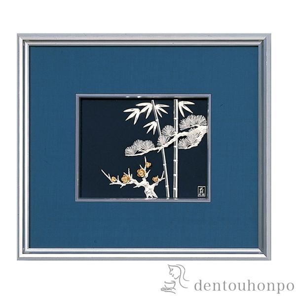 銀製 貴金属画 松竹梅 B 2号 ( 光則（銀工芸） 退職祝い 定年 額縁 飾り フレーム アートレリーフ アートパネル 東京銀器（銀工芸） 周年 創立 上場 )