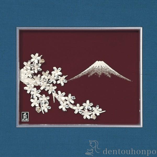 銀製 貴金属画 富士桜 A 3号 ( 光則（銀工芸） 額縁 飾り フレーム アートレリーフ アートパネル 東京銀器（銀工芸） 周年 創立 上場 竣工 誕生日プレゼント )の画像
