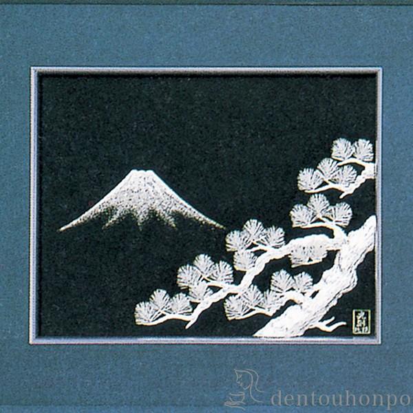 銀製 貴金属画 富士に松 A 5号 ( 光則（銀工芸） 額縁 飾り フレーム