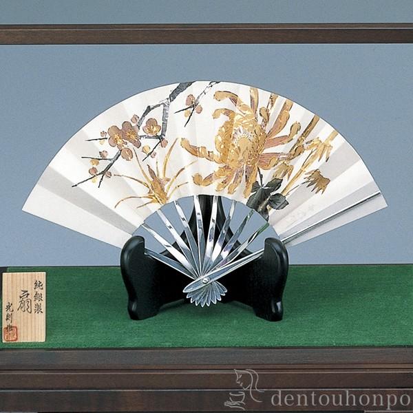 銀製 扇子 四君子 G 4.5号・28g ( 光則（銀工芸） 木札名入れ有料 高級
