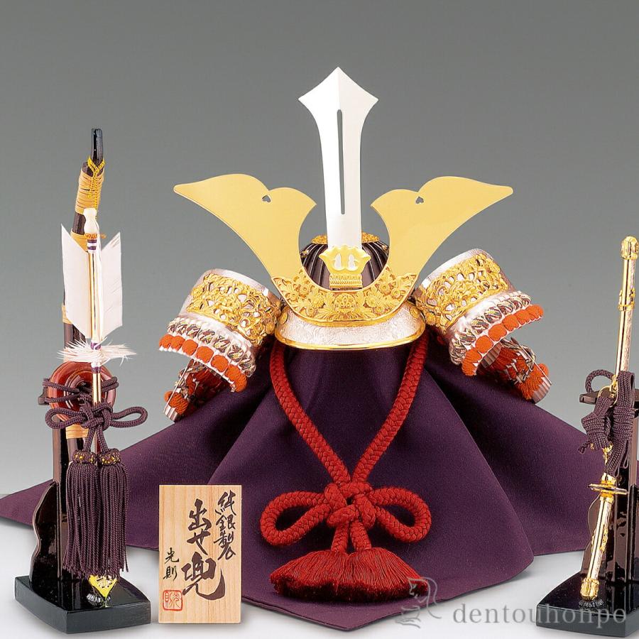 純銀 出世兜 剣 350g ( 兜 武者人形 コンパクト こいのぼり 人気 東京