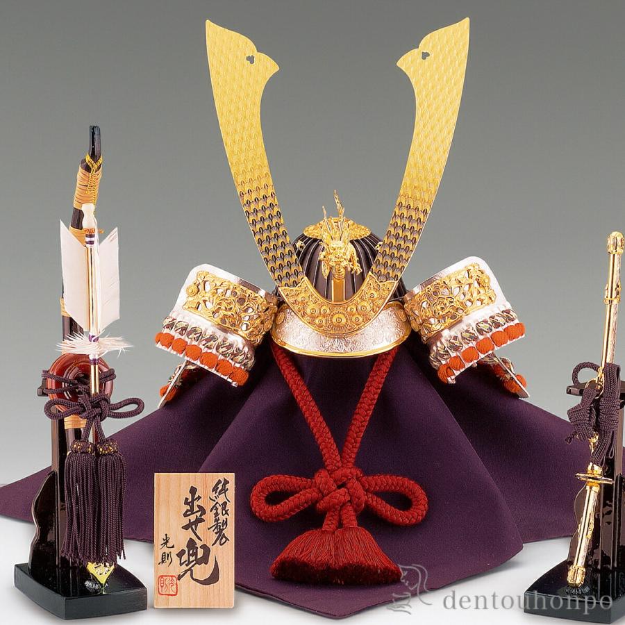 こいのぼりと武者兜 純銀 出世兜 龍 365g ( 兜 武者人形 コンパクト こいのぼり 人気 東京