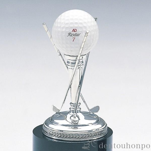 銀製 ホールインワン 3本クラブ 名入れ彫刻無料 ( ゴルフ カップ 彫刻