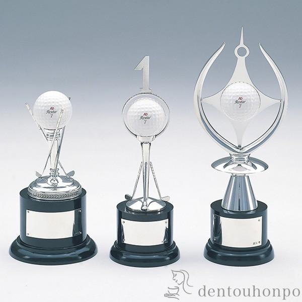 銀製 ホールインワン 3本クラブ 名入れ彫刻無料 ( ゴルフ カップ 彫刻