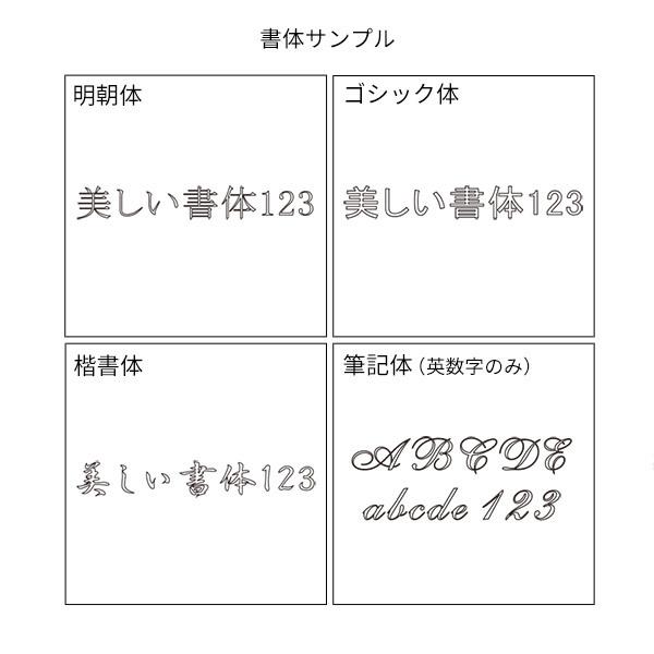 ホールインワン ゴルフ お返し 3本クラブ カップ 銀製 彫刻 東京銀器 銀工芸 受賞 名入れ彫刻無料 優勝 表彰 表彰 創立 上場 竣工 プレゼント お祝い お返し トロフィー Shahryar Net