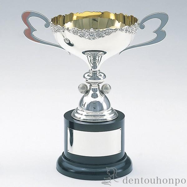 最安値挑戦 銀製 Gs 16 E 木札名入れ可 父の日 ギフト 初任給 プレゼント 祖父母 東京銀器 銀工芸 表彰 受賞 創立 上場 竣工 プレゼント お祝い Tko00 伝統本舗 通販 Yahoo ショッピング 楽天カード分割 Www Ladislexia Net