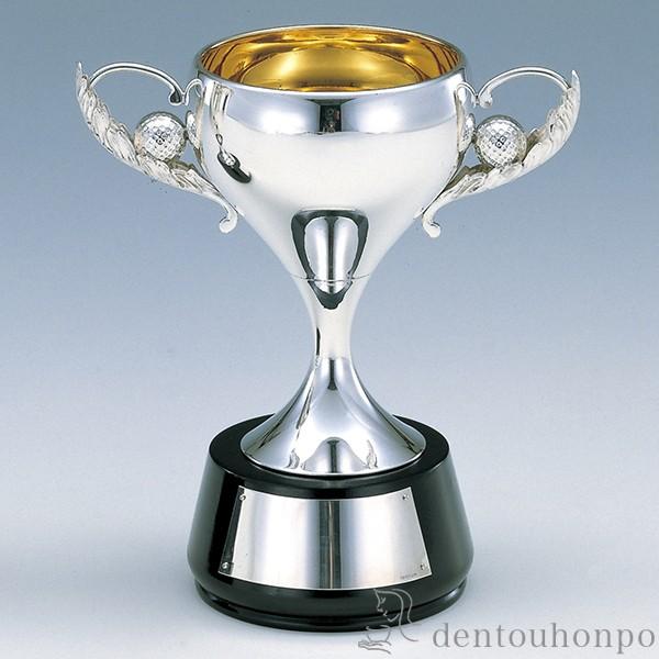 最安 銀製 Gs 24 B 木札名入れ可 父の日 ギフト 早割り 初任給 プレゼント 祖父母 東京銀器 銀工芸 表彰 受賞 創立 上場 竣工 プレゼント お祝い 人気絶頂 Www Fedelatina Org