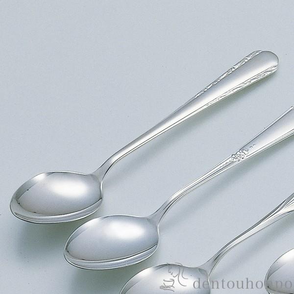 銀製 コーヒースプーン フリージア ( 名入れ有料 セット ティー コーヒー スープ 出産祝い 東京銀器（銀工芸） 結婚 出産 内祝い 引き出物 金婚式 )