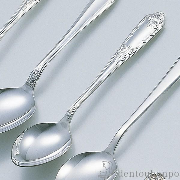 銀製 コーヒースプーン フラワー ( 名入れ有料 セット ティー コーヒー スープ 出産祝い 東京銀器（銀工芸） 結婚 出産 内祝い 引き出物 金婚式 )