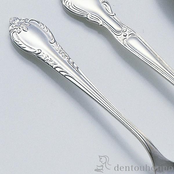 銀製 コーヒースプーン フラワーリング ( 名入れ有料 退職祝い 定年