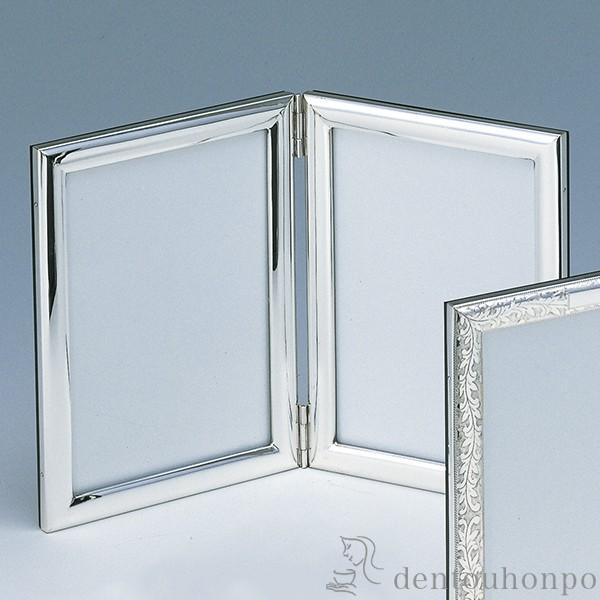 写真立て フォトフレーム 写真たて おしゃれ かわいい 銀製 写真立 無地ダブル A 10インチ 木札名入れ可 写真立て フォトフレーム 写真たて おしゃれ かわいい 東京銀器 銀工芸 結婚 出産 内祝い 引き出物 Www Hbt Gob Pe