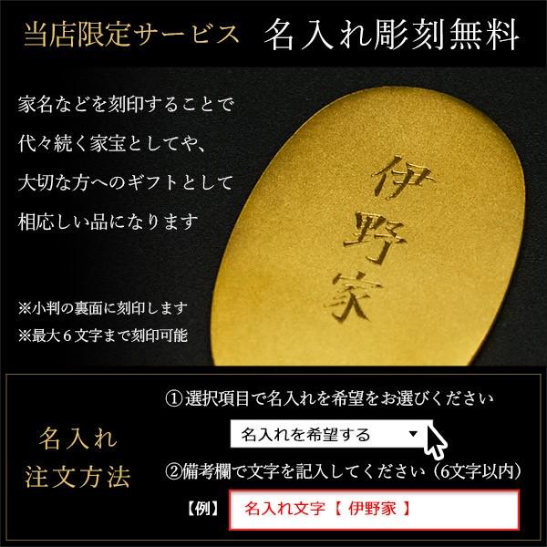 純銀刻印　彫金鷹の図茶合　共箱　28g/約10.4㎝東Y7-0807⭐︎2Fトヒト 純銀刻印 彫金鷹の図茶合 共箱 28g/約10.4㎝東Y7-0807⭐︎2Fトヒト