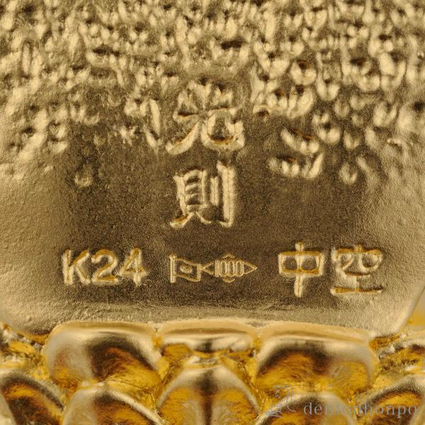 3-3329 純金御守御本尊腕時計　腕時計　クォーツ　不動 純金製 お守り御本尊 勢至菩薩 午年 ガラスケース 飾り台付 ( 光則（金