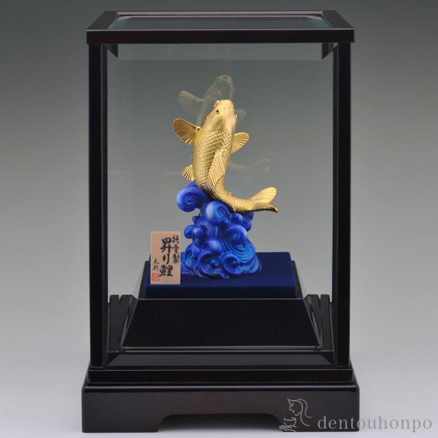 【縁起物】高級 開店 額　昇勢・金鯉（金枠）JOA-266 純金 昇り鯉 20g ( 木札名入れ有料 高級 コレクション 美術品 工芸品