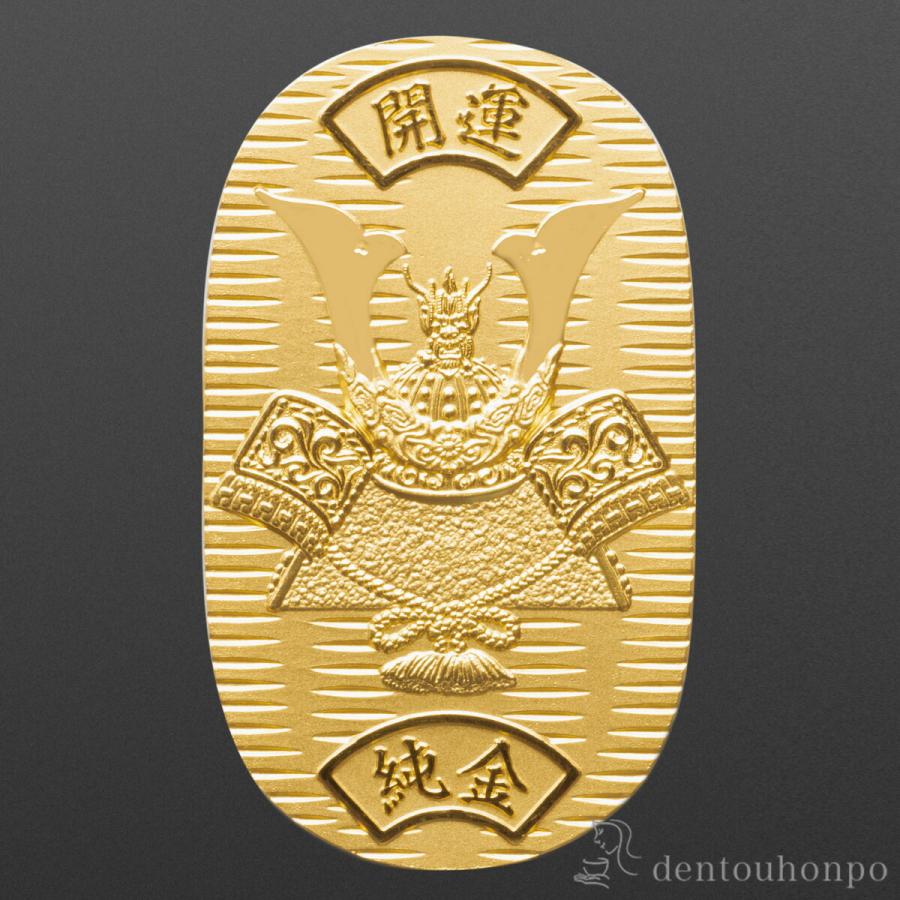 純金 小判 龍兜 A 50g ( 高級 コレクション 美術品 工芸品 伝統 東京