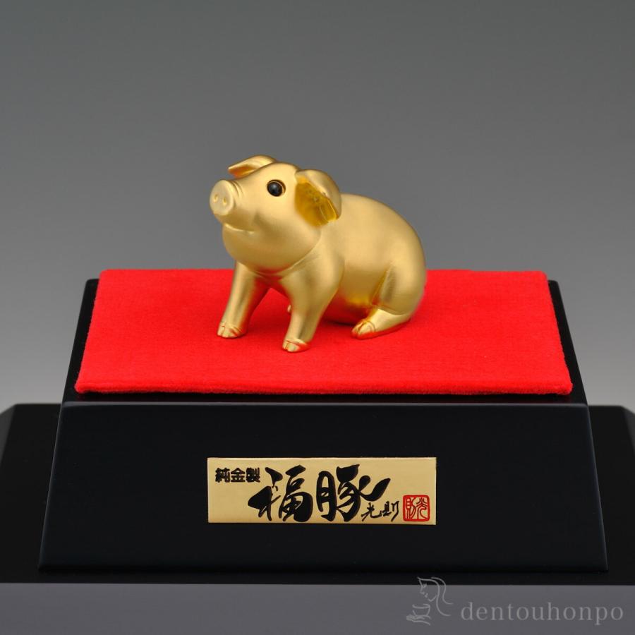 純金 福豚 A 12g ( 木札名入れ有料 高級 コレクション 美術品 工芸品