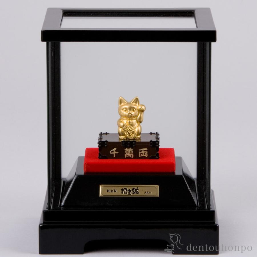 純金 招き猫 千両箱 5g ( 木札名入れ有料 高級 コレクション 美術品