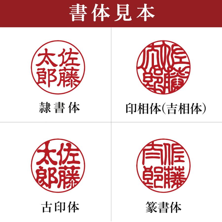 純金 印鑑 名前彫刻代込 A 150g ( 置物 幸運 風水 縁起物 人気 東京