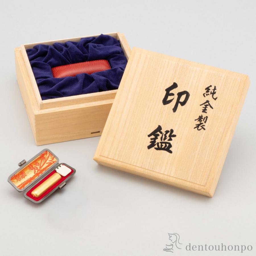 純金 印鑑 名前彫刻代込 B 100g ( 置物 幸運 風水 縁起物 人気 東京