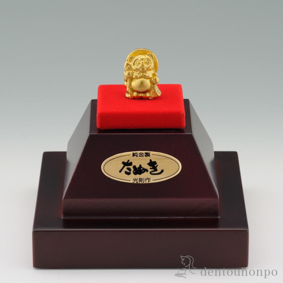 純金 たぬき 2g ( 高級 コレクション 美術品 工芸品 伝統 東京銀器（金