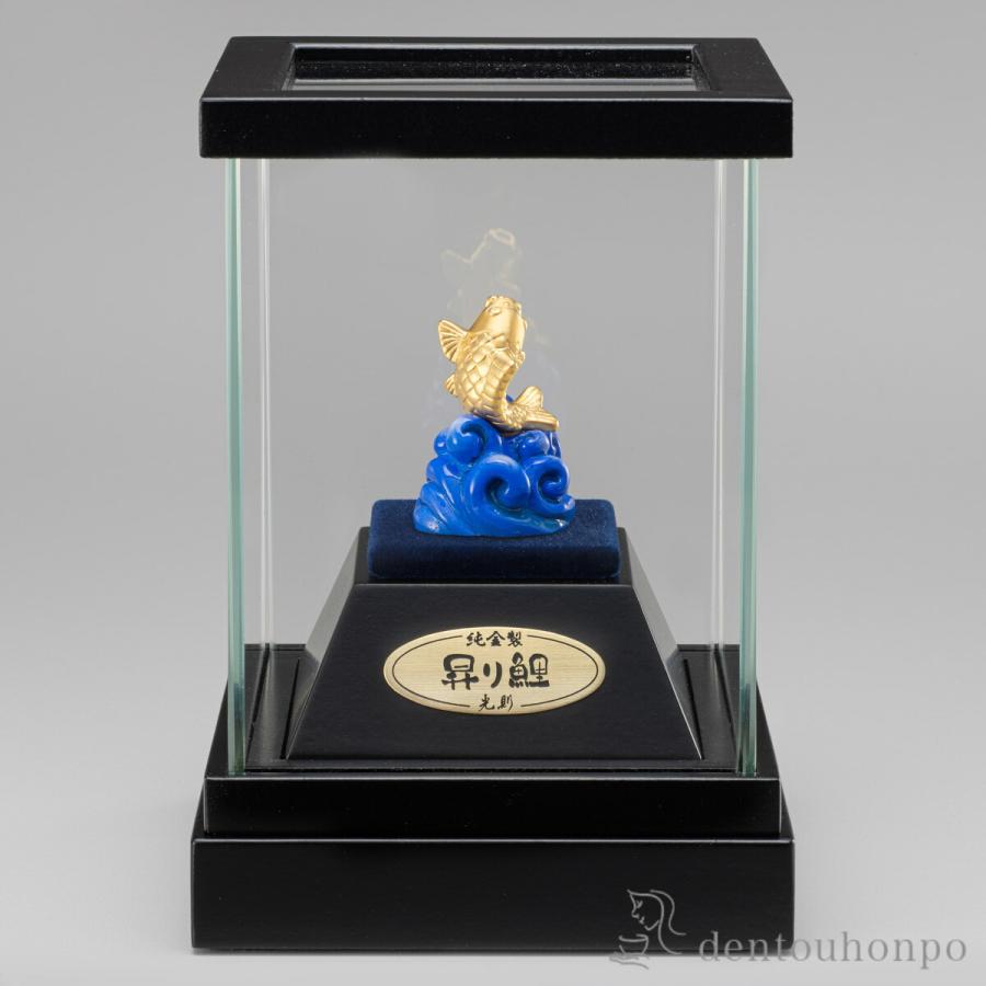 純金 昇り鯉 2g ( 高級 コレクション 美術品 工芸品 伝統 東京銀器（金