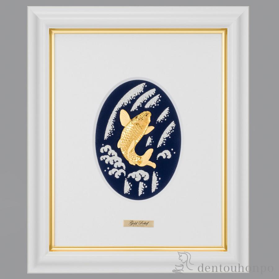 純金 アートレリーフ 昇り龍 11g ( 額縁 飾り フレーム 人気 おすすめ