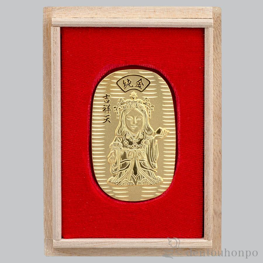 純金 八福神小判 吉祥天 11g ( 高級 コレクション 美術品 工芸品 伝統