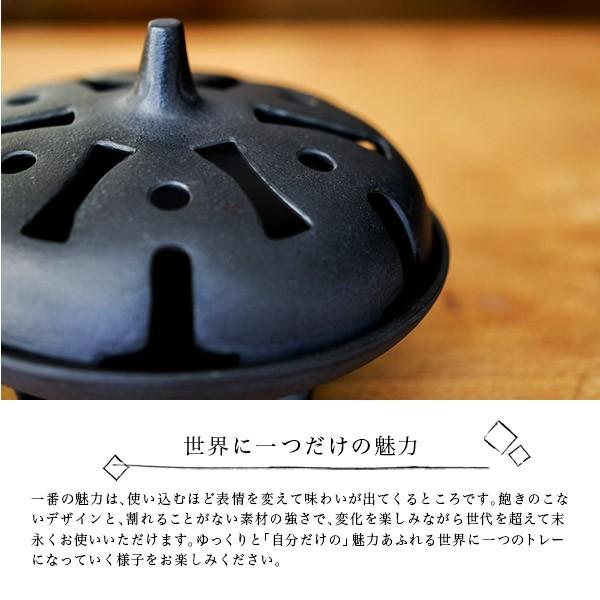 蚊取線香トレー 馬場 忠寛 ( 炭谷三郎商店 あすつく 蚊取線香ホルダー