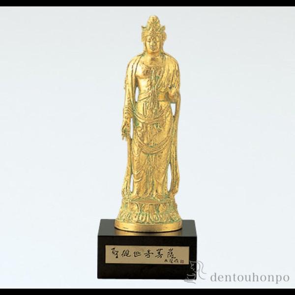 銅製 聖観世音菩薩 金箔仕上げ 小 塗板付き ( 木札名入れ有料 仏壇 寺院 仏様 日本 仏具 高岡銅器 法要 メモリアル 法事 祈念 弔事 寄進 奉納 )