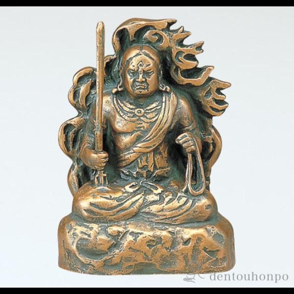 銅製 不動明王 小 ( 木札名入れ有料 仏壇 寺院 仏様 日本 仏具 高岡銅器 法要 メモリアル 法事 祈念 弔事 寄進 奉納 開店 事務所移転 開業 プレゼント )