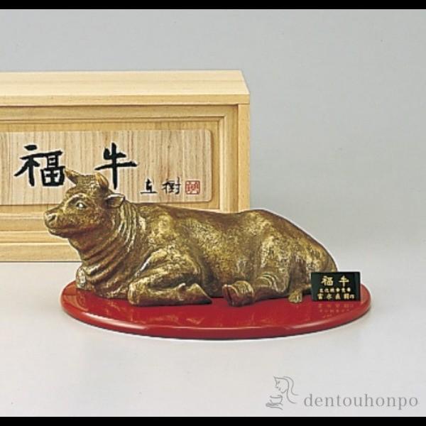 銅製 福牛 茶金 塗板付き ( 木札名入れ有料 子 辰 龍 午 丑 高岡銅器 結婚 出産 内祝い 引き出物 金婚式 誕生日プレゼント 還暦祝い 古希 喜寿 米寿 )