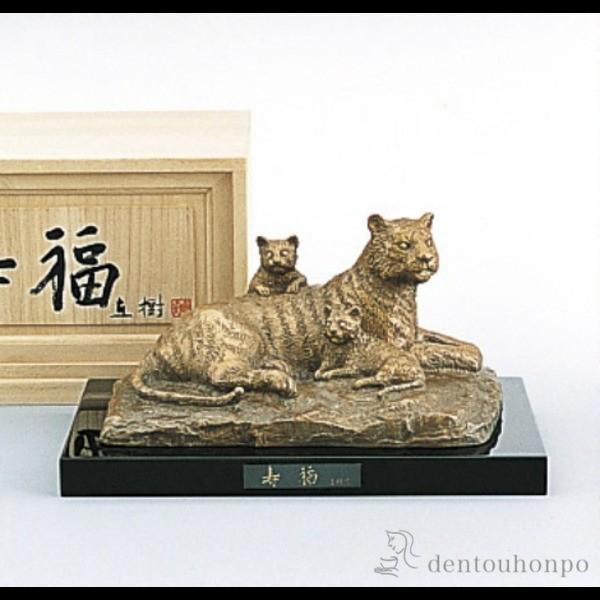 銅製 寿福 茶金 塗板付き ( 木札名入れ有料 子 辰 龍 午 丑 高岡銅器 結婚 出産 内祝い 引き出物 金婚式 誕生日プレゼント 還暦祝い 古希 喜寿 米寿 )