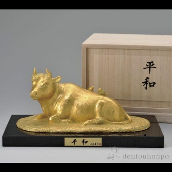 銅製 平和 金箔 御影石付き ( 木札名入れ有料 子 辰 龍 午 丑 高岡銅器 結婚 出産 内祝い 引き出物 金婚式 誕生日プレゼント 還暦祝い 古希 喜寿 米寿 )