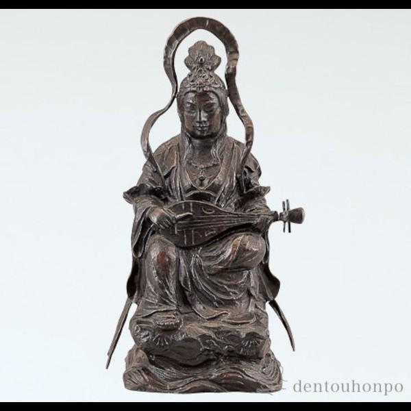 銅製 木彫風 弁財天 木札名入れ可 恵比寿 大黒 宝船 置物 幸運 高岡銅器 結婚 出産 内祝い 引き出物 金婚式 誕生日プレゼント 還暦祝い 古希 喜寿 109 237 9 154