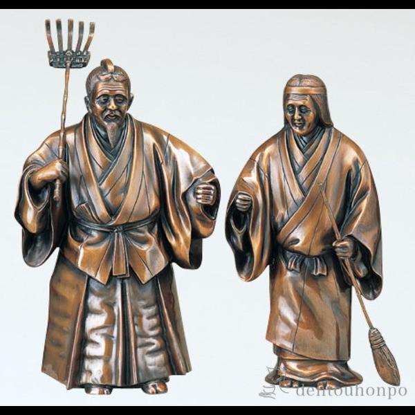 銅製 芳山作 玉獅子 11号 置物 玄関 受付 風水 幸運 高岡銅器 銅製：猛