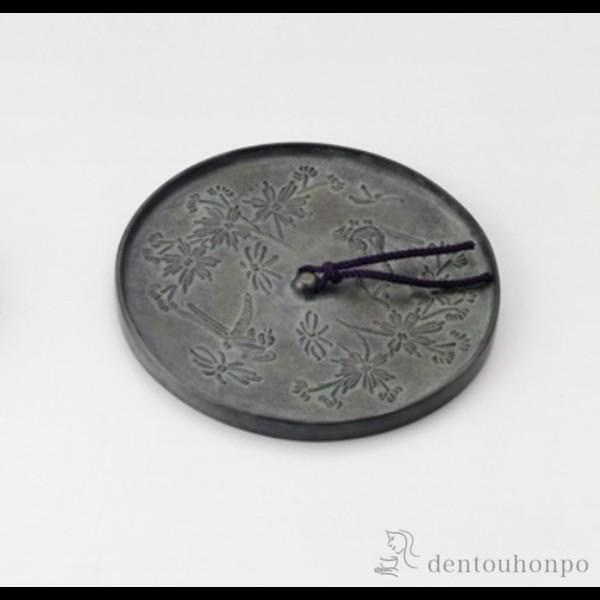 daum.花形の青緑グラデーションペーパーウェイト daum.花形の青緑