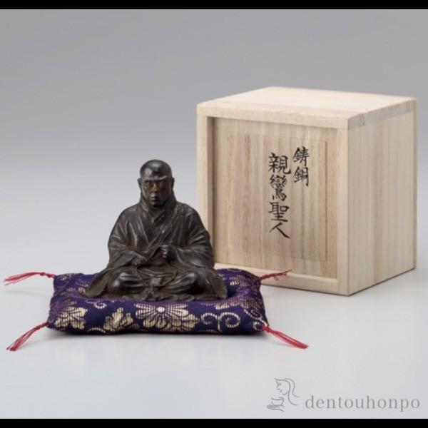 天然石】黒水晶＿特大、希少(12，470g)！