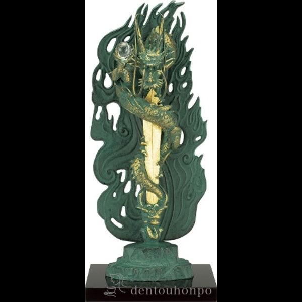 銅製 倶利伽羅不動 青銅色 塗板付き ( 木札名入れ有料 仏壇 寺院 仏様 日本 仏具 高岡銅器 法要 メモリアル 法事 祈念 弔事 寄進 奉納 開店 事務所移転 開業 )
