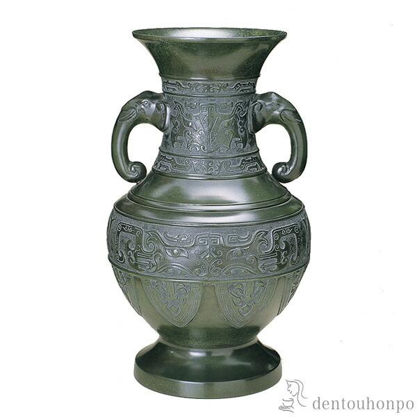 伝統本舗銅製花瓶 達磨型 菖蒲地紋 号 落し 花瓶内 付き 木札名入れ有料 花瓶 フラワーベース 花器 仏間 おすすめ 高岡銅器 周年 創立 上場 竣工 開店 ブランドのギフト