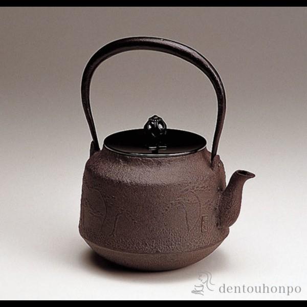 真形浜松紋鉄瓶 鉄製 8合入 父の日 ギフト 初任給 プレゼント 祖父母 茶道具 茶器 抹茶 急須 湯沸かし 高岡銅器 結婚 出産 内祝い 引き出物 金婚式