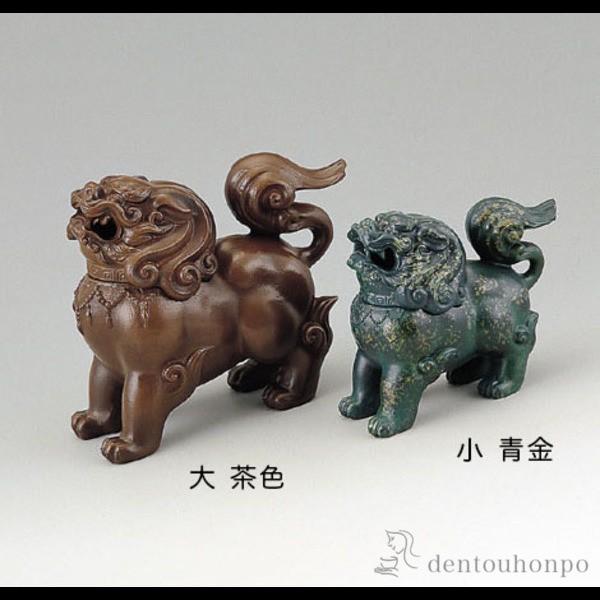 獅子香炉 青金色 大 ( お香 線香 リラックス 仏具 人気 高岡銅器 周年