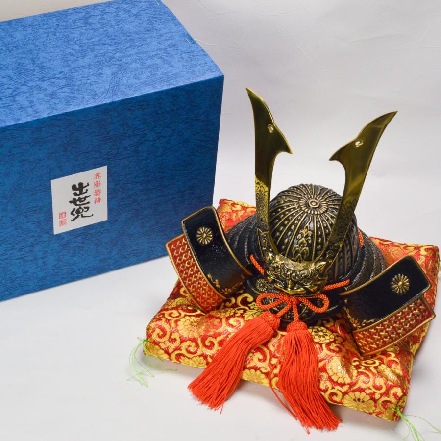 名入れ木札無料 出世兜 鉄製 特大 ( 五月人形 兜 武者人形 名入れ木札無料 出世兜 鉄製 特大 ( 五月人形 兜 武者人形