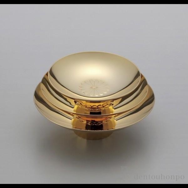 金盃 三ツ重 菊 純金メッキ 90/75/60 ( 初任給 プレゼント 母の日 おちょこ 盃 酒器 セット 日本酒 高岡銅器 結婚 出産 内祝い 引き出物 金婚式 )