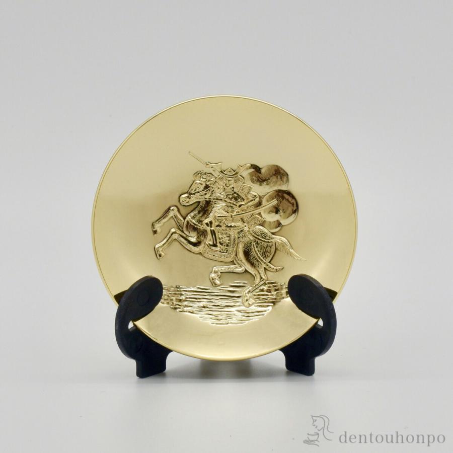 銅器 干支 十二支 干支金盃 午 プラスチック皿立付・桐箱付 ( お正月 新年 馬 十二支