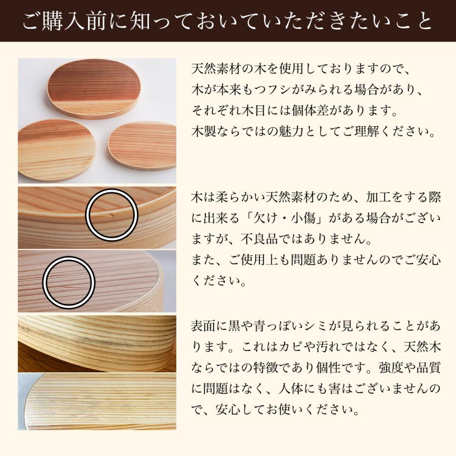 木製 曲げわっぱ 弁当箱 レンジ対応・食洗機対応 600ml ランチバンド