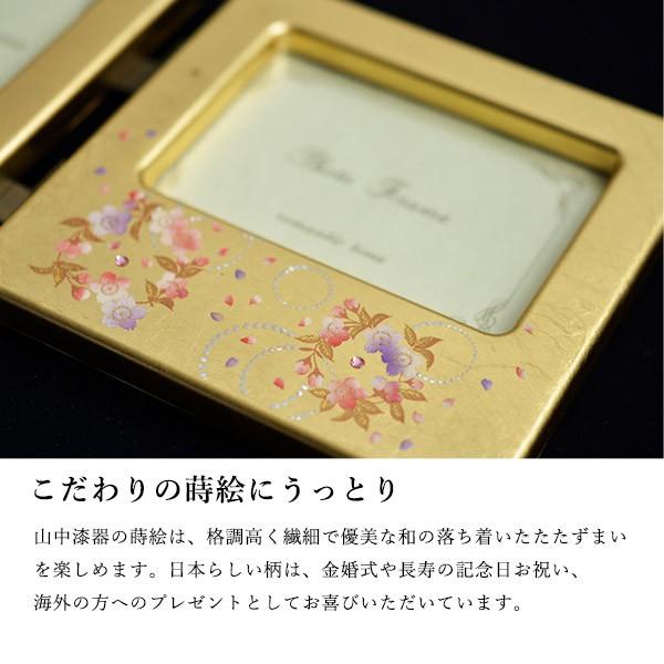 リチャードジノリ花柄陶器製写真額縁2枚セット リチャードジノリ花柄陶器製写真額縁2枚セット 楽天市場】15日まで