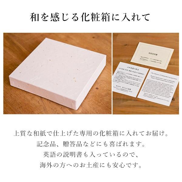 ダブルピクチャー さくら野 赤 名入れ彫刻無料 ( 初任給 プレゼント 父
